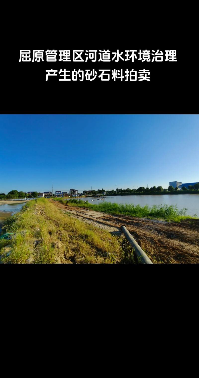机制砂：建筑行业未来的砂石之星