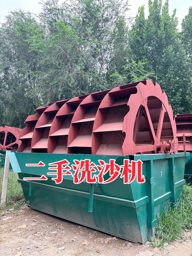 江阴砂石